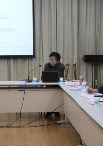  机械基础实验教学中心